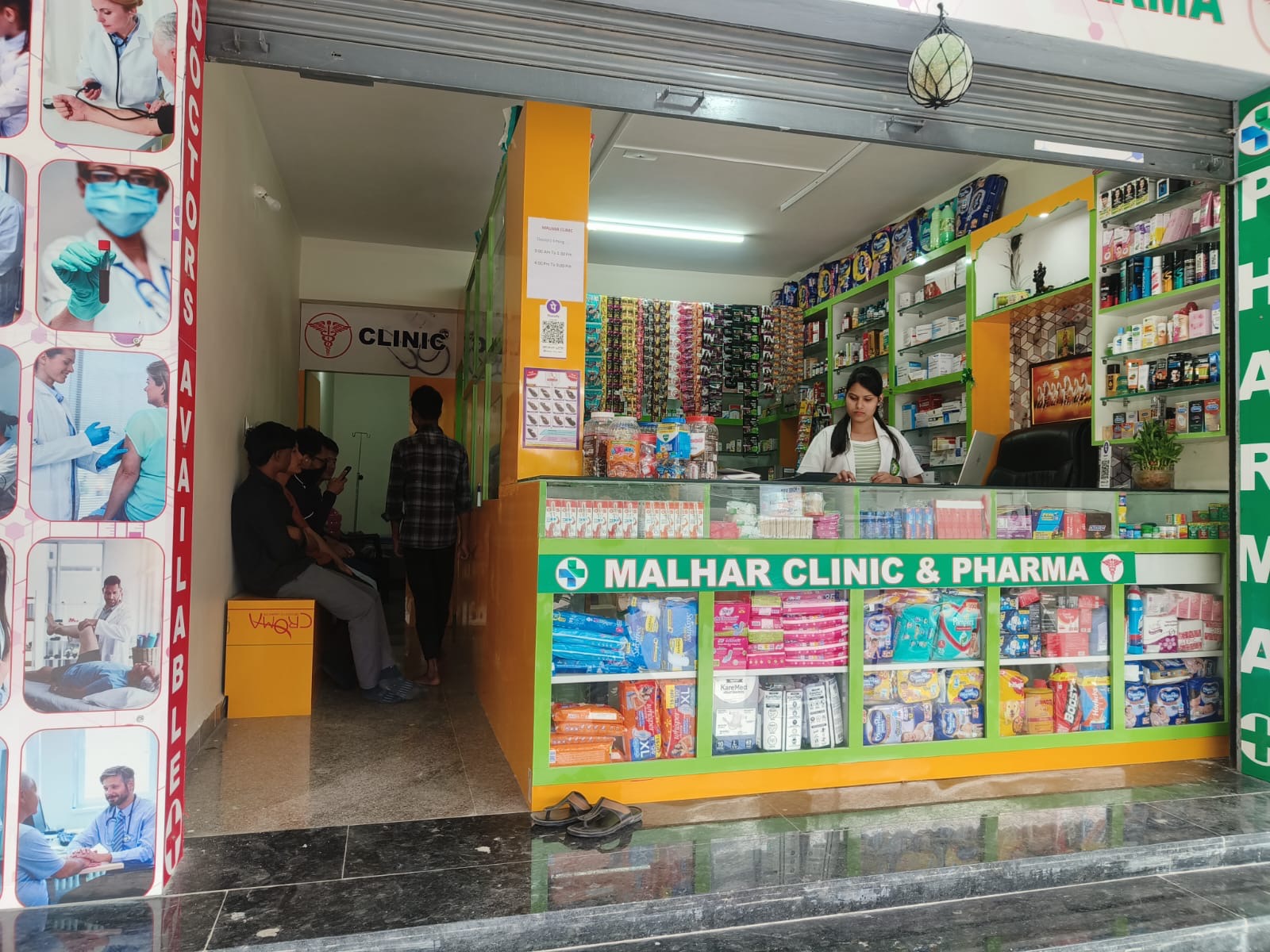 Customer Interaction 1